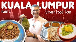 Best Kuala Lumpur SAMBAL Street FOOD Tour, Part 1 I Roti Canai, Mee Goreng Mamak, DURIAN Chendol