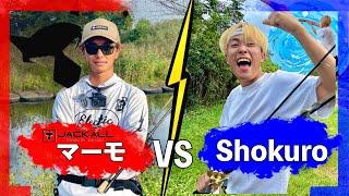 Japanese Professional Angler vs. Japanese Youtuber Bass Fishing Challenge!!