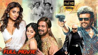 Rajinikanth & Shriya Saran Blockbuster Telugu Hit Full HD Movie || Suman  || Mirchi Media