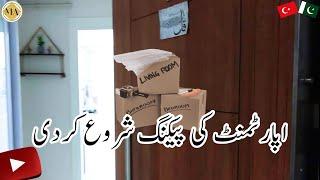 Packing up to move | Moving to new apartment in Istanbul | Pakistani Family in Turkey | ملیحہ عارف