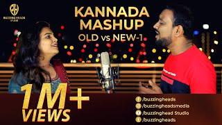 Kannada Mashup Song Old vs New 1 | Best Kannada Melody Mashup (2020) | #1Trending Old vs New mashup