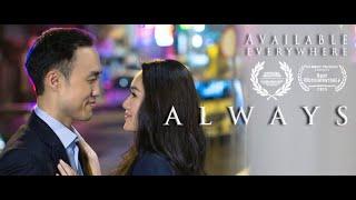 Always Trailer: A Hong Kong Story: Derek Ting, Danni Wang Ian Buchanan, Philip Chan