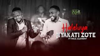 Haleluya Nyakati Zote - Henrick Mruma ft. Paul Clement (Official Live Video)