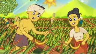 රන් දෑකැති (Ran Dakathi) | DP Kids ජන කවි (Jana Kavi)