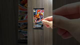 Ultraman Ultra Hero Trading Card 4 #shorts #ultraman #tsuburayaproduction #tokusatsu #tsuburaya
