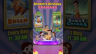 Bheem’s Birthday Dhamaka | New Episodes Daily & New Maha Blockbuster on 1 May | POGO