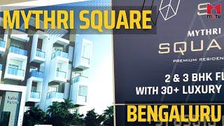 Project Review: Mythri Square, Whitefield #projectreview #mbtv