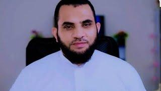 د عمرو نور الدين (تعامل النبي صلى الله عليه وسلم مع أحفاده)#السيره