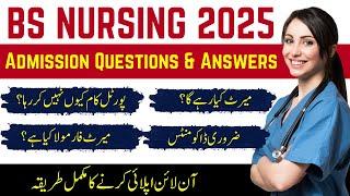 Punjab Nursing Admission System Online Apply 2024-2025 | BSN Nursing Merit 2025 Updates