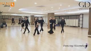 Dancing Kizomba - Line Dance (Jose Miguel, David, Rebecca, Philip, Yeo Yu, Lily, Tomohiro)