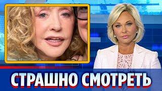 Юдашкина показала изуродованную Пугачеву || Новости Шоу-Бизнеса Сегодня