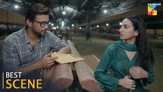 Jaan Se Pyara Juni - Last Ep 34 - Best Scene 03 - #hiramani #zahidahmed #mamyashajaffar - HUM TV