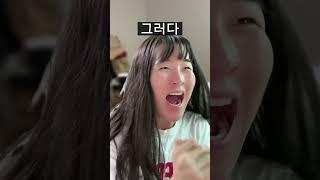 지방러 뮤지컬 덕후의 하루를 담아본 상황 공감