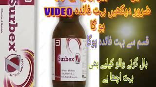 Surbax z for face and hair