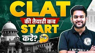 How To Start CLAT Preparation? | CLAT Preparation For Beginners | CLAT Exam Step By Step Guide 