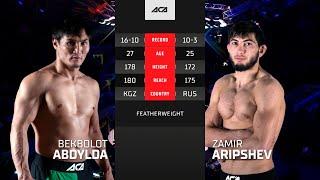 Бекболот Абдылда vs. Замир Арипшев | Bekbolot Abdylda vs. Zamir Aripshev | ACA 135