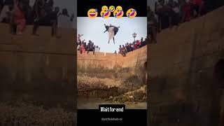 LaughOutLoud #funny #memes #fails#funnyshorts