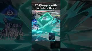 E6 QINGQUE WITH S5 BEFORE DAWN