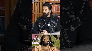 FINALLY   Manchu Vishnu Reacts On Sivayya Dialogue Controversy | Manoj Manoj | Kannappa