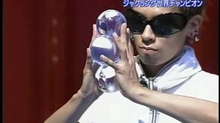 ジャグリング世界チャンピオンMASAKI  2009