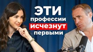 ИИ изменил всё. Что делать, чтобы не остаться за бортом? | Оскар Хартманн