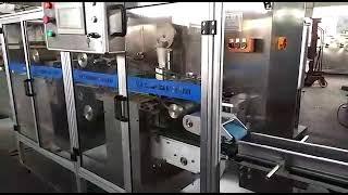 Fully Automatic Wet Wipes Packaging Machine