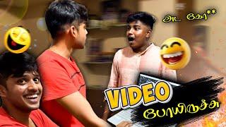 LOST THE VLOG FOOTAGES || ANURAG GOT BUSTED 