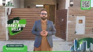 (BTK) Bahria Town Karachi  "Brand New Vella" For Sale | YPA | | Ye Property Apki | (2022 & 2023)