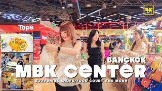 MBK CENTER / Food Court & Sovenirs shops! (17 November 2024)