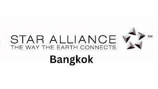 Star Alliance Lounges Suvarnabhumi Airport