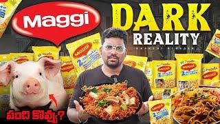 Dark Reality Of MAGGI | Side Effects Of Maggi Noodles | Kranthi Vlogger