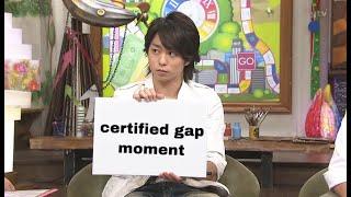 “sakurai sho is a professional man with no gap”