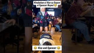 HAHAHA! VICE GANDA KINABAHAN SA SAYAW NI SPENCER REYES! #viceganda #spencerreyes #shorts