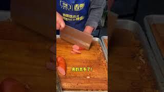 河北特色大饼夹鸡排！不得不说是真好吃！ #路边摊美味