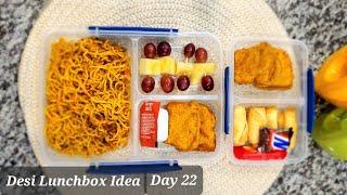 Maggi Tiffin Packing(Day 22)| Kids Lunchbox Idea #shorts #lunchboxrecipe #viral #short #tiffin