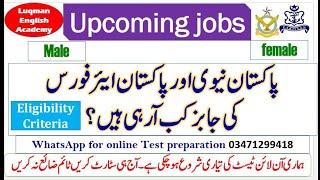 Pak navy and PAF new jobs update join pak navy and PAF all branches jobs