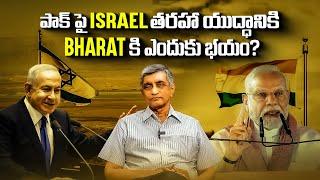 Will India go to War with Pakistan? | Dr. Jayaprakash Narayan