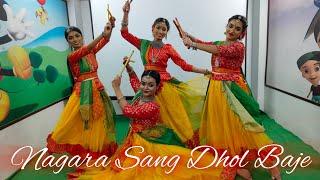 Nagara Sang Dhol Baje| Dance Cover| Vramari