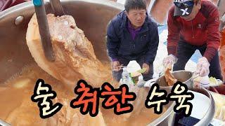 막걸리 수육 맛에 놀란 형님 국물까지!??