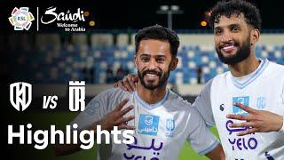 Al Okhdood v Al Orobah | RSL Highlights presented by Visit Saudi