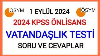 2024 KPSS ÖNLİSANS SORU VE CEVAPLARI VATANDAŞLIK TÜM SORU VE CEVAPLAR