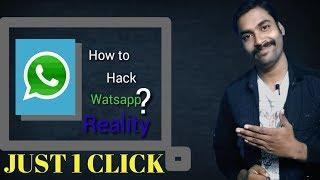 whatsapp hacks and tricks tamil