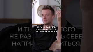 Можно ли любить и ненавидеть одновременно?