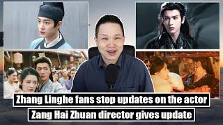 Zang Hai Zhuan update/ Zhang Linghe fans boycott/ A Dream With A Dream/ Fated Hearts/ Tian Xiwei