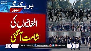 PTI Protest in Islamabad: Pakistan Warns Afghans | Breaking News | SAMAA TV