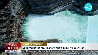 Global Business: Previewing China's Annual 'Two Sessions'