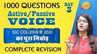 मैराथन 3  Active/Passive Voice for SSC CGL 2022️ by Manisha Bansal Ma'am SSC CGL English PYQs