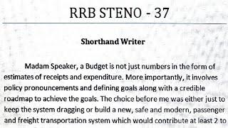 RRB STENO SKILL DICTATION | 37 | #85wpm  Shorthand Dictation #RailwayRelatedMatter #Railwaybudget