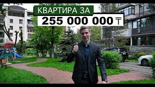 Обзор пентхауса за 255 000 000 тенге в Алматы