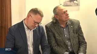 Презентація поштівок Ігоря Панчишина на тему давньої архітектури Івано-Франківська